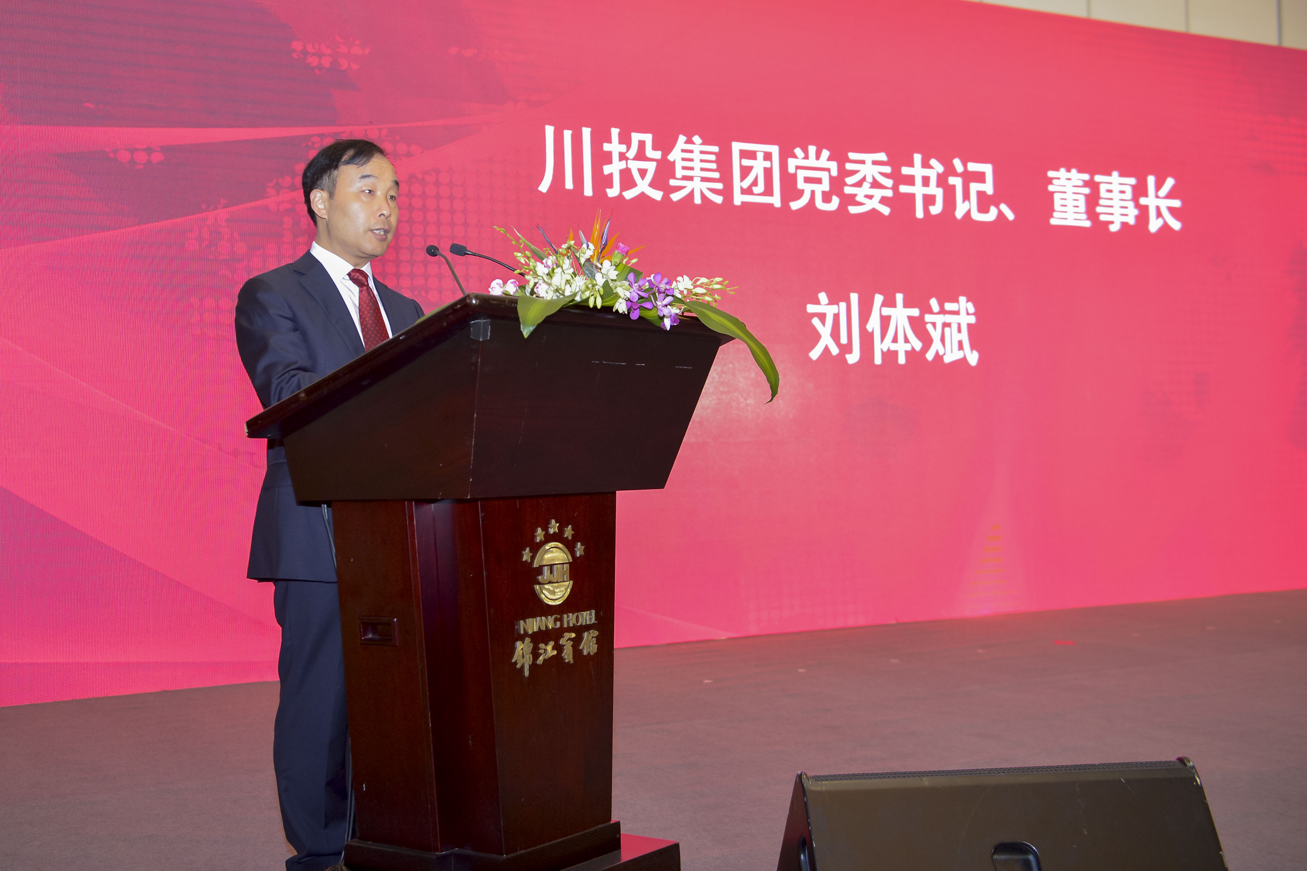 乐投平台,宏明日望,株洲电子科技,湖南电容器,株洲电容器,电容器